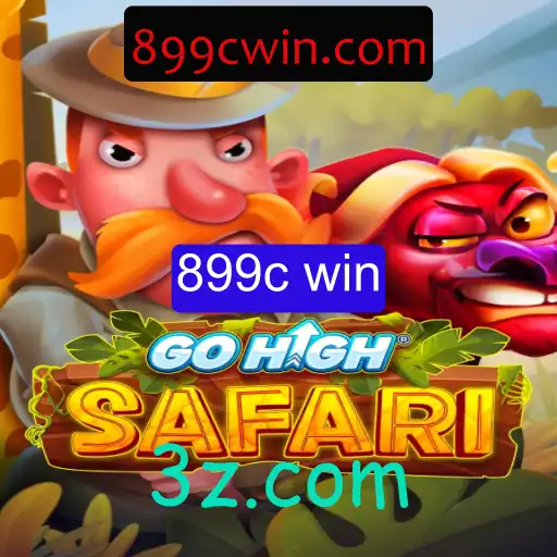 Explorando GoHighSafari: O Jogo que Conquista Aventuras